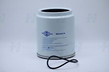 Fuel Filter For Fleetguard Fs19966 Free Shipping Royal Quality