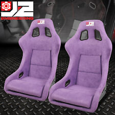 2x J2 Universal Fiberglass Purple Fabric Fixed Position Bucket Racing Seat Large