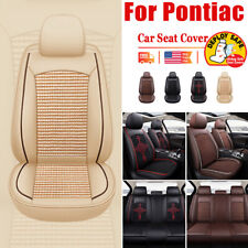 Ice Silk Leather Car Seat Covers For Pontiac Full Set2 Front Cushions Protector