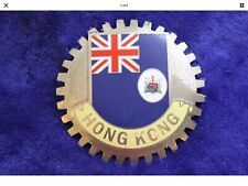 Vintage Hong Kong Grille Badge Plate Topper Accessory Sign Bumper