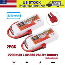 2 X 2200mah 7.4v 35c 2s Lipo Battery T Plug Deans Connector For Rc Car Airplane