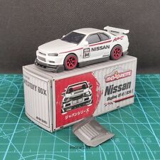 Majorette Nissan Gt-r R34 Japan Series Exclusive White Racing 159 3 With Set