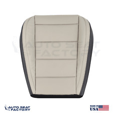 Fits 2015 - 2023 Ford Mustang Front Driver Bottom Perforated Seat Cover