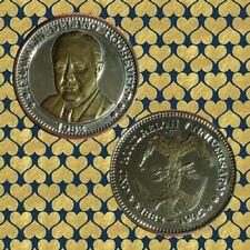 Challenge Coin One Hundredth Anniversary Franklin Delano Roosevelt 1982 T971