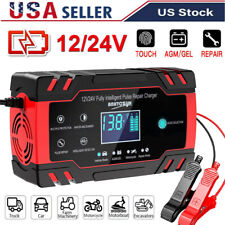 12v24v 8a Car Fully Automatic Intelligent Battery Charger Pulse Repair Agm Gel