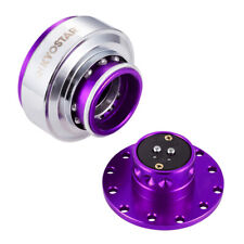 Universal Aluminulm Steering Wheel Quick Release Control Hub Adapter Kits Purple