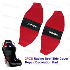 2pcs Jdm Bride Racing Seat Red Pvc Side Cover Repair Decoration Pad Seat Racing