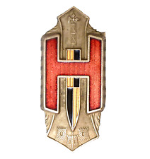 Hupmobile Radiator Emblem Badge 1928 1929 1930 1931 1932 Vintage Automobile