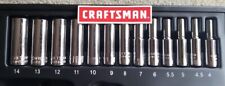 Craftsman 13 Pc 14 Dr Metric  Deep Sockets