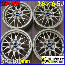 Jdm 4wheels To Company 166.5j Subaru Subaru Forester Sti Genuine Bbs R No Tires