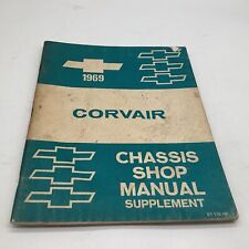 Chevrolet Corvair 1969 Chassis Shop Manual Supplement Softcover Book