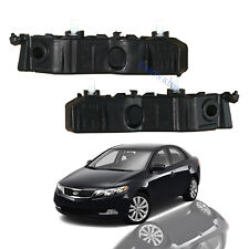 For 2010 2013 Kia Forte Front Bumper Retainer Bracket Support Left Right Pair