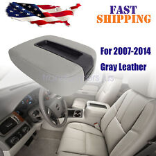 For 07-13 Tahoe Suburban Yukon Sierra Leather Console Lid Armrest Cover Gray
