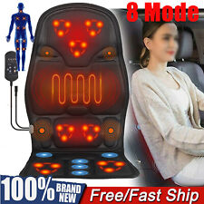 8 Mode Massage Seat Cushion Heated Back Neck Body Pain Relife Chair For Homecar