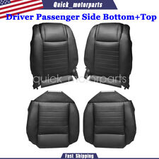Front Both Side Bottom Top Back Leather Seat Cover Black For 07-09 Ford Mustang