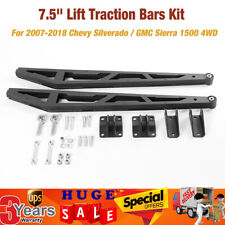 7.5 Lift Traction Bars For 2007-2018 Chevy Silverado Gmc Sierra 1500 4wd Steel