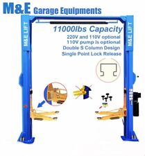 Me-lm1100 For Single Lock Release Two Post Lift 11000lbs Auto Lift Hoist