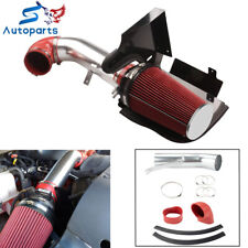 4 Cold Air Intake System Heat Shield For 1999-2006 Gmc Chevy V8 4.8l 5.3l 6.0l