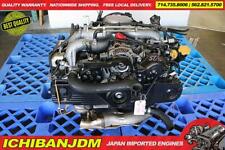 2007 Subaru Ej253 Engine Forester Legacy Impreza 2.5l Avls Jdm Ej25 Non Turbo