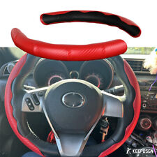 15 For Scion Tc Frs Steering Wheel Cover Protector Non-slip Pu Carbon Fiber Red