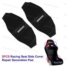 X2 Jdm Bride Racing Seat Black Pvc Side Cover Repair Decoration Pad Seat Racing