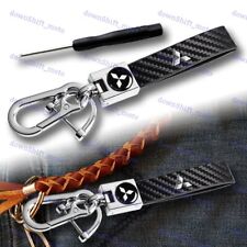 Black Carbon Leather Keychain Lanyard Quick Release Key Chain For Mitsubishi X1