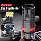 4 In 1 Multifunctional Car Cup Holder 360 Adjustable Expander Adapter Tray