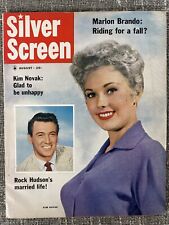 Silver Screen Magazine August 1956 Kim Novak Rock Hudson Marlon Brando