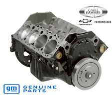 Chevrolet Performance 383 Short Block Engine Assemblies 19432110 19433047