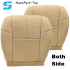Driver Passenger Bottom Leather Seat Cover For 2007-2014 Chevy Silverado Tan