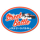 Street Battle Japanese Vintage Sticker Decal Jdm Car Drift Vinyl Funny Turbo ...