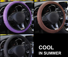 Cool And Comfortable Ice Silk Steering Wheel Cover - Keep Your Hands Cool