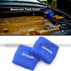 For 2x Jdm Honda Acura Civic Integra Spoon Sports Reservoir Fluid Oil Tank Sock