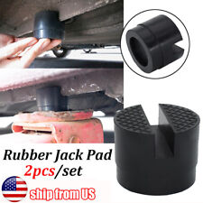 2x Jack Pad Adapter Rubber Pinch Weld Side Frame Rail Protector Car Lift Tool