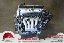 Jdm K24a4 2003-2007 Honda Accord Element K24a 2.4l Ivtec Engine K24a Motor