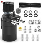 Universal Oil Catch Can Kit Reservoir Baffled Tank With Breather Filter Aluminum
