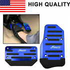 Car Foot Pedal Universal Parts Non-slip Automatic Gas Brake Foot Pedal Pad Cover