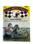 Rare Vintage 50th Bell Auto Speed Parts Catalog 1923-1973