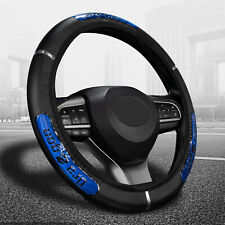 15 Pu Leather Car Steering Wheel Cover Elastic Anti-slip Black Blue Accessories