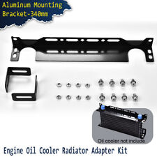 Universal Aluminum Mounting Bracket Engine Oil Cooler Radiator Adapter Kit