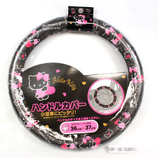 Sanrio Hello Kitty Steering Wheel Black Cover Japan Light Car Kei Accessory Oem