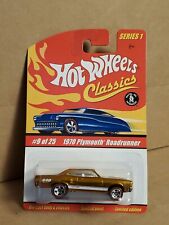 Hot Wheels Classics Series 1 925 1970 Plymouth Roadrunner - Spectraflame Gold