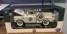 M2 Machines 124 Gmc Stepside Truck 1958 Quaker State Limited Edition Chase 