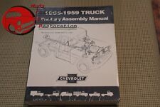 1955 1956 1957 1958 1959 1955-59 Chevrolet Pickup Truck Factory Assembly Manual