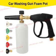 14 Snow Foam Washer Gun Car Wash Soap Lance Cannon Spray Pressure Jet Bottle