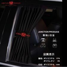 Jdm Junction Produce Car Curtains Red Stitchwork Straps Luxury Shade Valance 60m