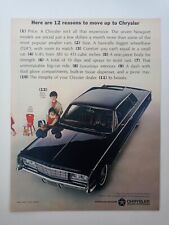 1965 Chrysler New Yorker Black Hardtop Coupe Vintage Print Ad 1960s