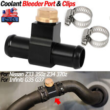 For Nissan Z33 350z Z34 370z G35 G37 Coolant Bleeder Port Heater Hose Connector