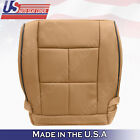 2011- 2014 Lincoln Navigator Passenger Bottom Synthetic Leather Cover Canyon Tan