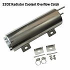 3 X 10 32oz Polished Stainless Steel Radiator Coolant Overflow Catch Tank Can